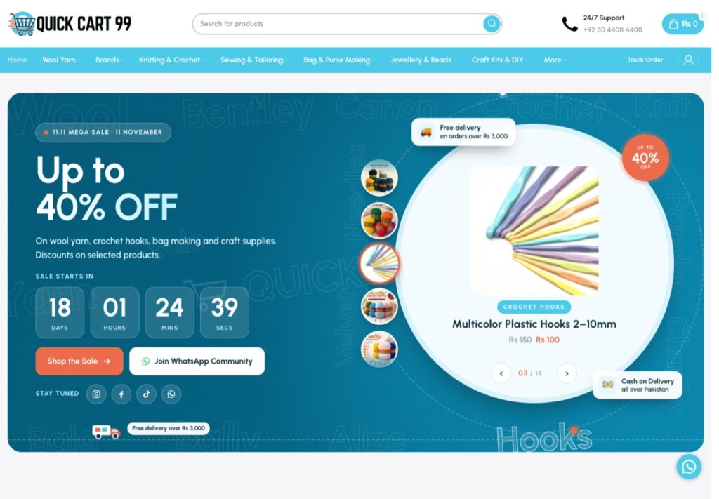 Quick Cart 99 homepage with a wool yarn and crochet hook sale